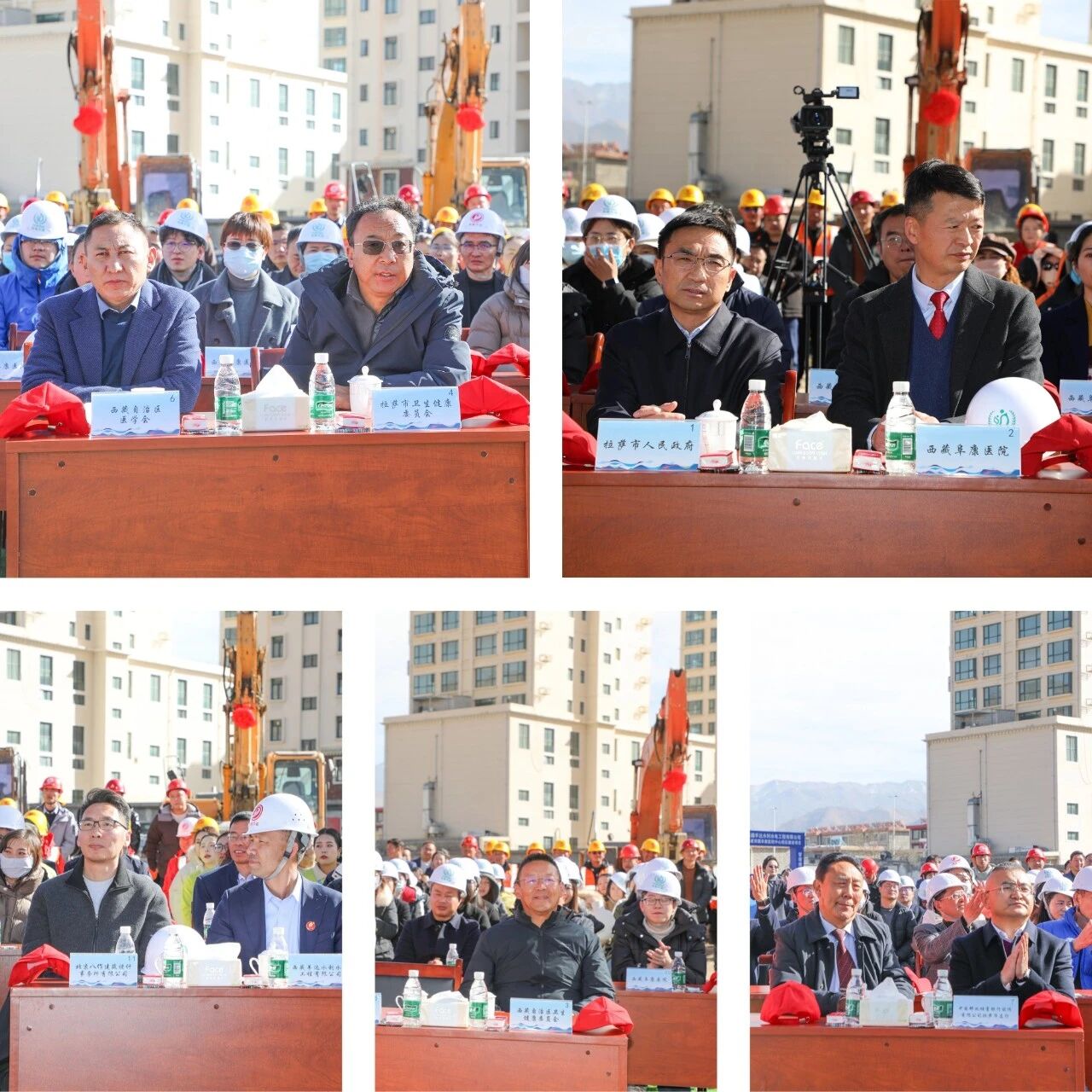 微信圖片_2025-12-25_111856_786