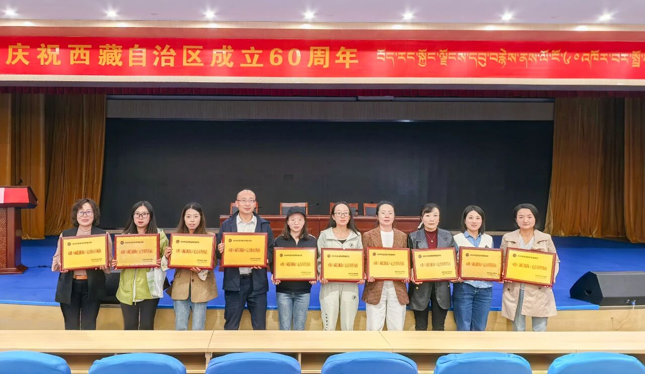 微信圖片_2025-09-29_094952_161